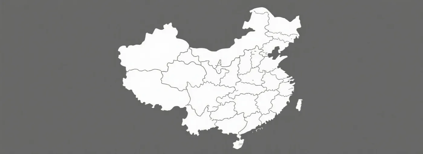 办公位置地图示意